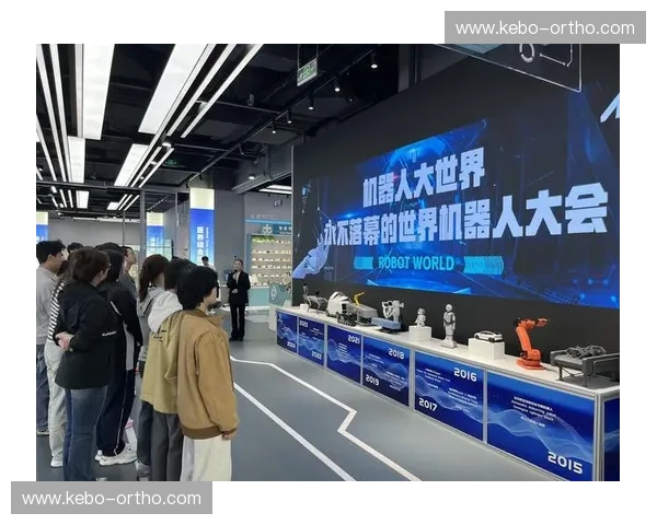 赛事监管体系创新与发展探索：加强赛事公正性与透明度的路径分析