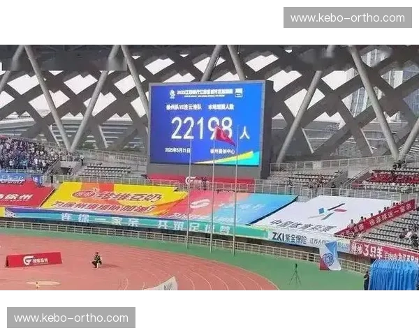 打造智能化体育场馆设施提升观赛体验与赛事管理效率 打造智能化体育场馆设施提升观赛体验与赛事管理效率