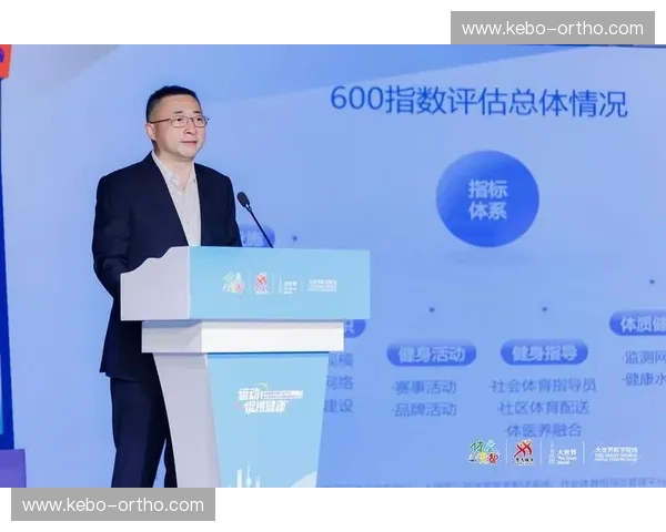 体育消费新趋势:激发全民健身热情推动产业创新与多元化发展 体育消费新趋势:激发全民健身热情推动产业创新与多元化发展