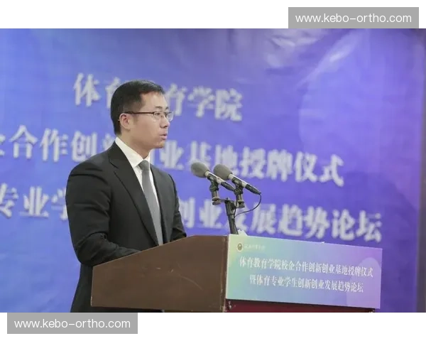 体育传媒在数字时代的创新与发展路径研究以观众体验与内容生产为核心 体育传媒在数字时代的创新与发展路径研究以观众体验与内容生产为核心