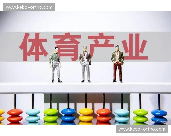 体育产业投融资热潮加速资金流动助力俱乐部发展与赛事创新