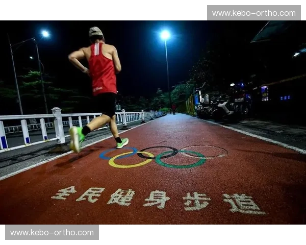 体育发展联盟推动全民健身与竞技体育协同发展,助力体育产业升级与国际化进程 体育发展联盟推动全民健身与竞技体育协同发展,助力体育产业升级与国际化进程