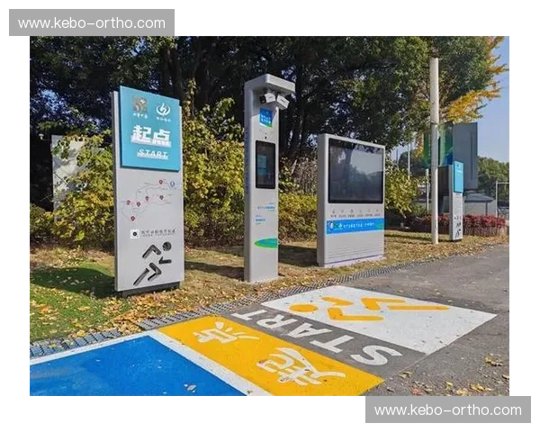 以智能跑道为中心打造未来城市智慧运动生态融合发展体系新动能引擎