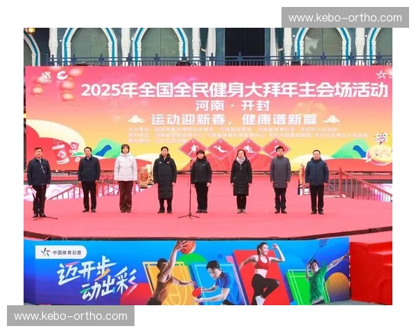 以体育标准引领全民健身与竞技发展新体系建设和现代体育治理创新路径探索