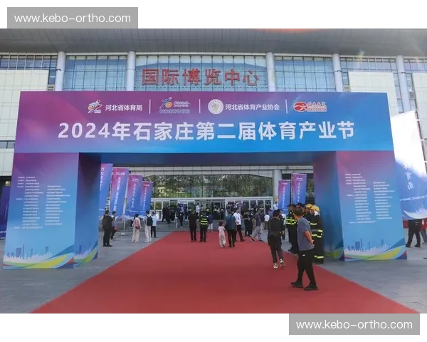 以体育商业孵化为核心驱动的产业创新生态构建与价值增长路径