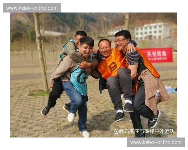 以体育拓展为引领促进青少年全面发展与团队协作能力提升路径研究 以体育拓展为引领促进青少年全面发展与团队协作能力提升路径研究