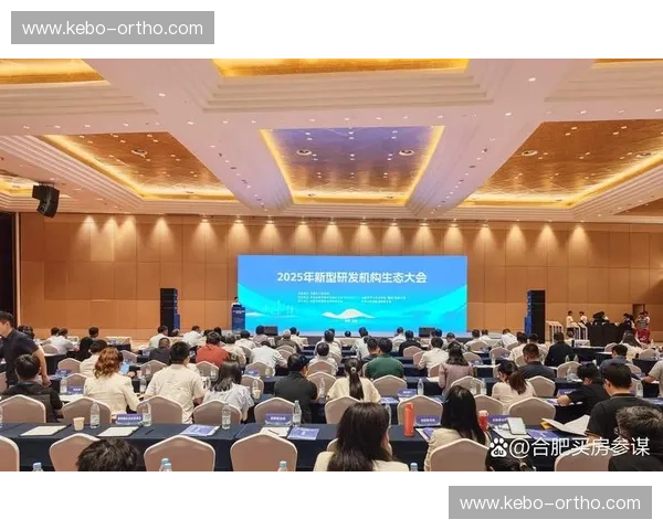 以体育产业资本对接为核心的创新融资路演生态构建方案发展