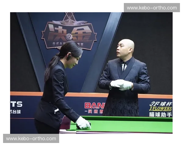 体育裁判在赛场执法中的角色与挑战探讨与职业发展分析