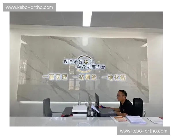 以区域联防为核心推动社会治理创新加强各地协同合作机制建设 以区域联防为核心推动社会治理创新加强各地协同合作机制建设