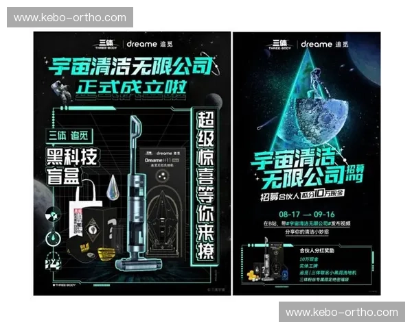 从赛场热度到品牌破圈体育话题营销如何引爆年轻消费新趋势 从赛场热度到品牌破圈体育话题营销如何引爆年轻消费新趋势