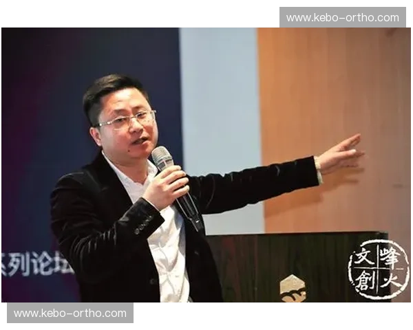 体育B2C平台驱动下的数字化营销创新与用户体验升级路径探索 体育B2C平台驱动下的数字化营销创新与用户体验升级路径探索