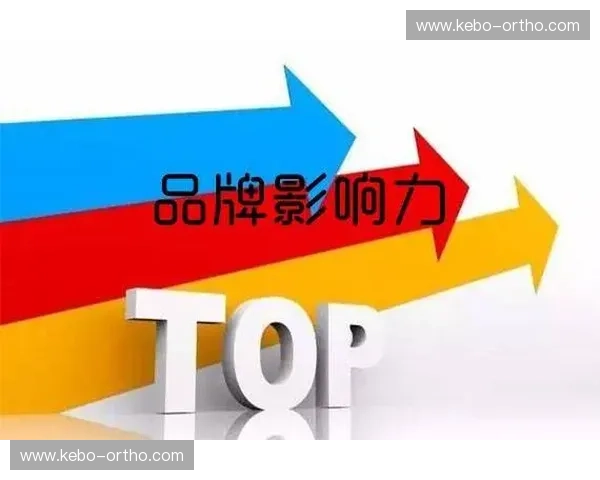 以形象代言为核心驱动打造品牌价值传播新路径与市场影响力提升策略